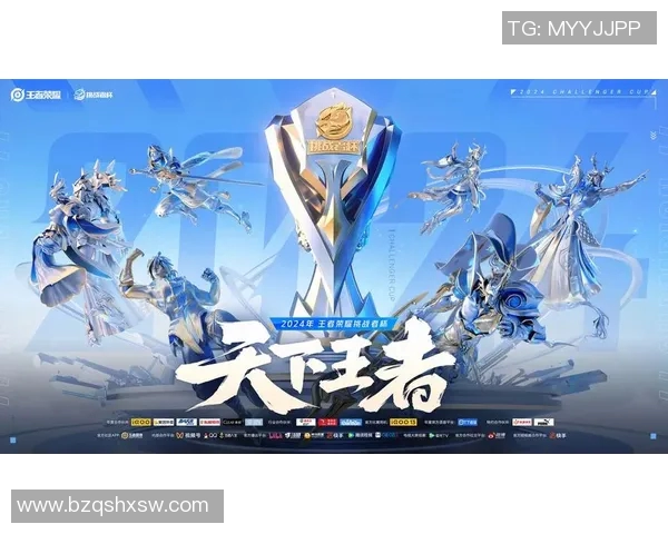 深度对话赵静探讨王者荣耀背后的成长与挑战人生之路 深度对话赵静探讨王者荣耀背后的成长与挑战人生之路