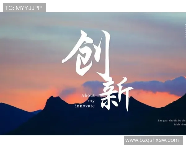 深圳排球队运营革新探索:从管理模式到市场推广的全方位变革之路 深圳排球队运营革新探索:从管理模式到市场推广的全方位变革之路