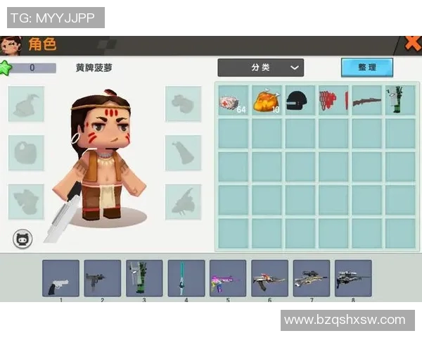 滑板新手必看:从基础到进阶的全面战术入门指南 滑板新手必看:从基础到进阶的全面战术入门指南