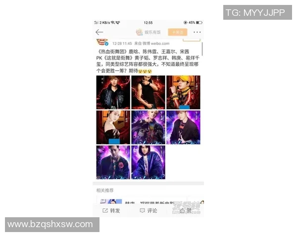 独家解析上海街舞团队意识形态的差异与发展趋势 独家解析上海街舞团队意识形态的差异与发展趋势