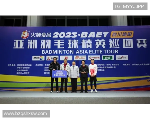 重庆羽毛球队引领最新羽毛球节奏TOP10榜单精彩纷呈 重庆羽毛球队引领最新羽毛球节奏TOP10榜单精彩纷呈