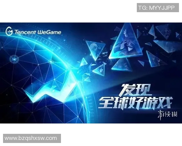 重磅专题：探讨WE战队在进攻战术上的创新与突破之路