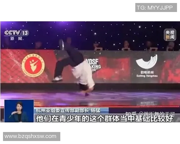 街舞新手必看:提升耐力的实用技巧与训练方法全攻略 街舞新手必看:提升耐力的实用技巧与训练方法全攻略