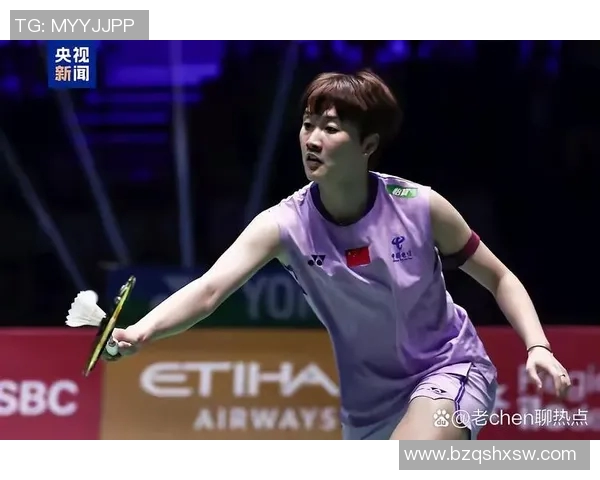 羽毛球逆袭之路:南京羽毛球队奋勇拼搏的真实故事与成长历程 羽毛球逆袭之路:南京羽毛球队奋勇拼搏的真实故事与成长历程