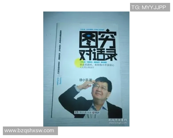 陈秀英的DOTA2生涯回顾与未来展望对话录 陈秀英的DOTA2生涯回顾与未来展望对话录