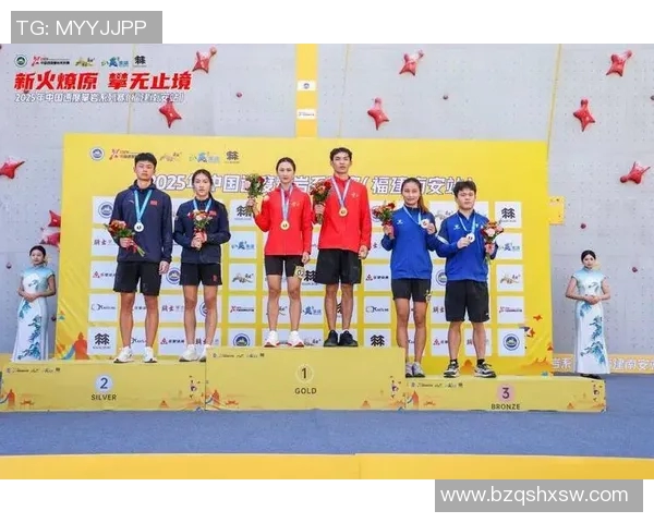 重庆攀岩队在全国速度排行榜中荣获第四名展现出强劲实力与团队精神 重庆攀岩队在全国速度排行榜中荣获第四名展现出强劲实力与团队精神