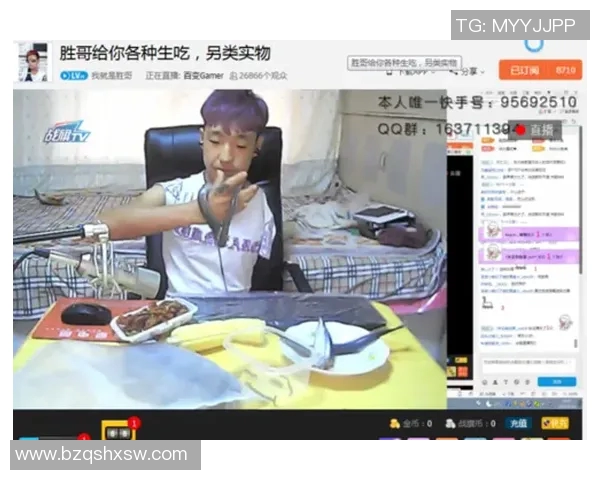 DOTA2心理素质实力榜单权威发布揭示顶尖选手心理战术与表现分析 DOTA2心理素质实力榜单权威发布揭示顶尖选手心理战术与表现分析