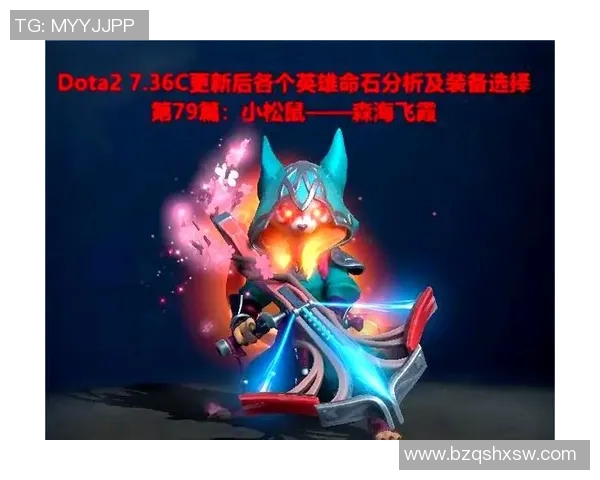 从零起步掌握DOTA2耐力技巧全解析助你成为游戏高手 从零起步掌握DOTA2耐力技巧全解析助你成为游戏高手