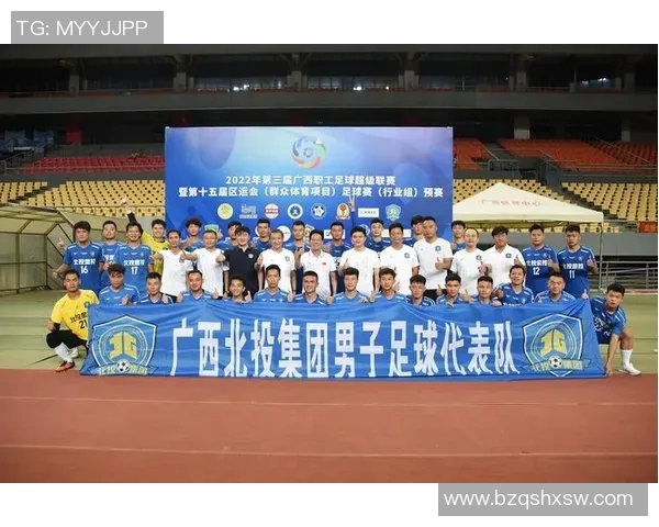 上海足球队实力强劲荣登全国足球技术排行榜第六名