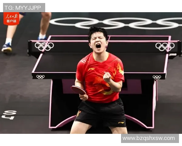 乒乓球深度剖析:西安乒乓球队如何实现整体压制与战术优势 乒乓球深度剖析:西安乒乓球队如何实现整体压制与战术优势