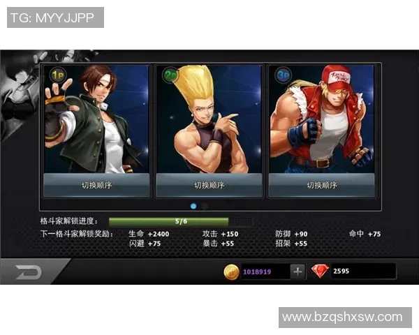 周伟独家分享DOTA2游戏心得与技巧助你提升实力的全攻略