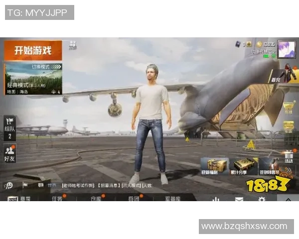 和平精英中的WE战队力量解析与团队协作的深度探讨 和平精英中的WE战队力量解析与团队协作的深度探讨