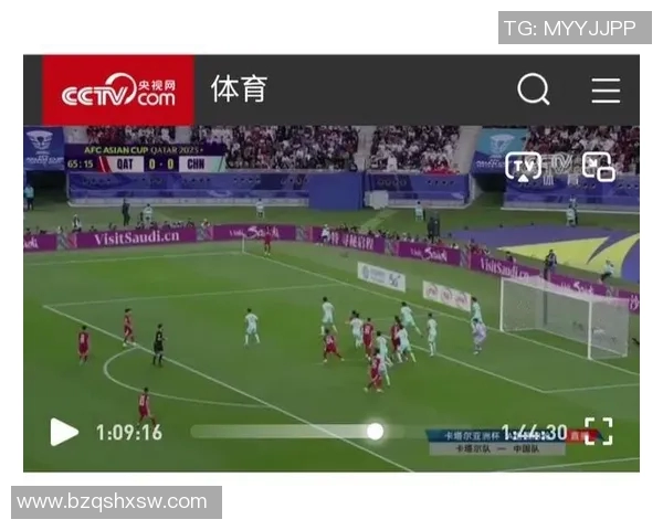 卡塔尔与中国比赛时间安排及结束时间预测分析
