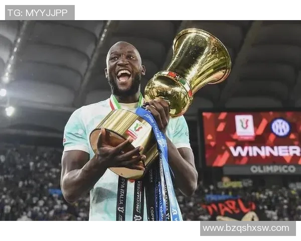 卢卡库重返巅峰之路：从失落到辉煌的传奇逆袭故事