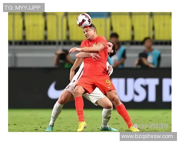 叙利亚与中国精彩球赛视频回顾及赛后分析分享