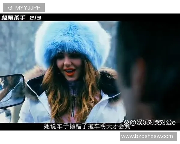 南特与尼奥尔激战正酣谁能在这场较量中笑到最后