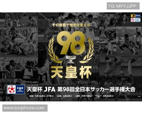 岐阜队迎战德岛漩涡展现实力争夺关键三分的精彩对决