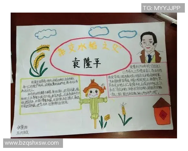 李添荣的成长之路：从普通学生到杰出人才的奋斗故事与启示