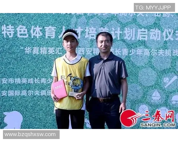 田宇翔的成长之路：从少年梦想到职场精英的蜕变历程