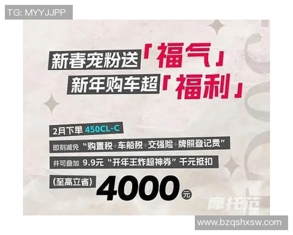 磊4vs20视频精彩回顾与分析让你领略对决的魅力与策略