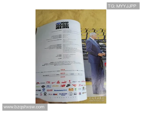 凯里欧文的篮球传奇旅程与未来发展展望分析