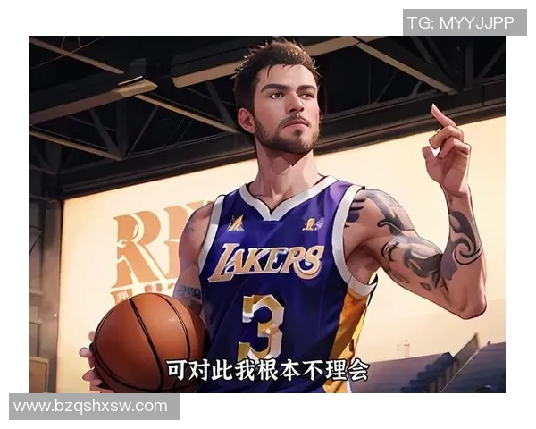 博格丹博格达诺维奇的篮球之路与辉煌成就解析