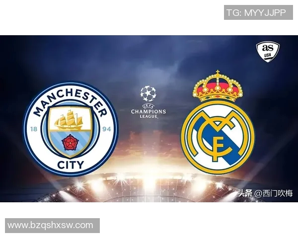 皇马与曼城巅峰对决回顾2012年9月19日精彩瞬间与赛后分析