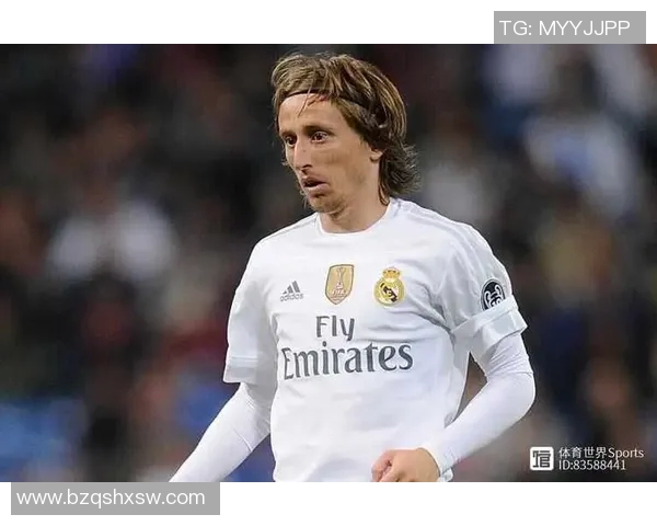 莫德里奇的传奇之路：从小村庄到世界足球巅峰的辉煌历程