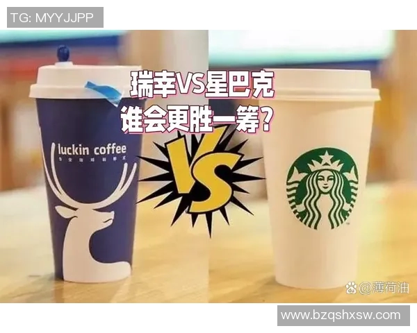 贝内文托迎战费拉拉期待精彩对决与激烈竞争