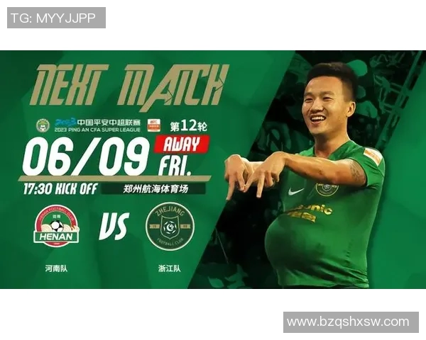 韩国与中国足球对决在9月1日的精彩赛事预告与分析 韩国与中国足球对决在9月1日的精彩赛事预告与分析