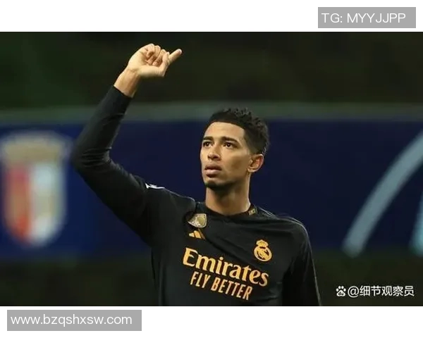 贝林厄姆崛起之路:从青训小将到世界足球新星的蜕变与挑战