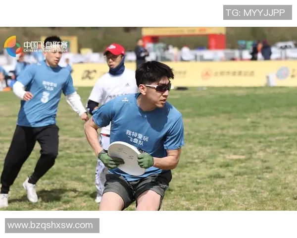 飞盘竞技新风潮：深入解析北京飞盘队的实力与发展潜力MBA