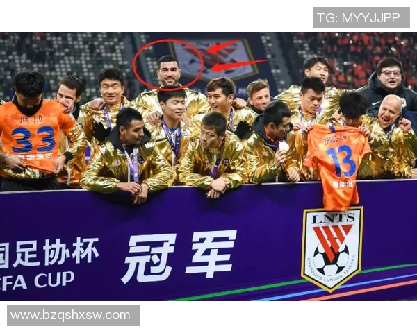 鲁能与富力激情对决海报揭幕展现足球魅力与团队精神