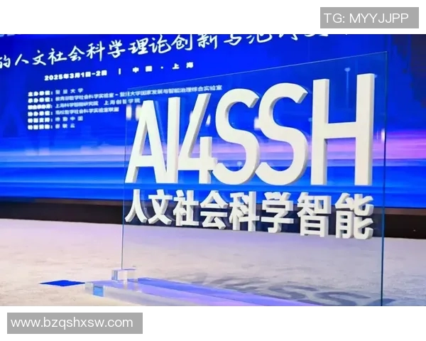 加维引领新潮流探讨未来科技与人文的深度融合之路