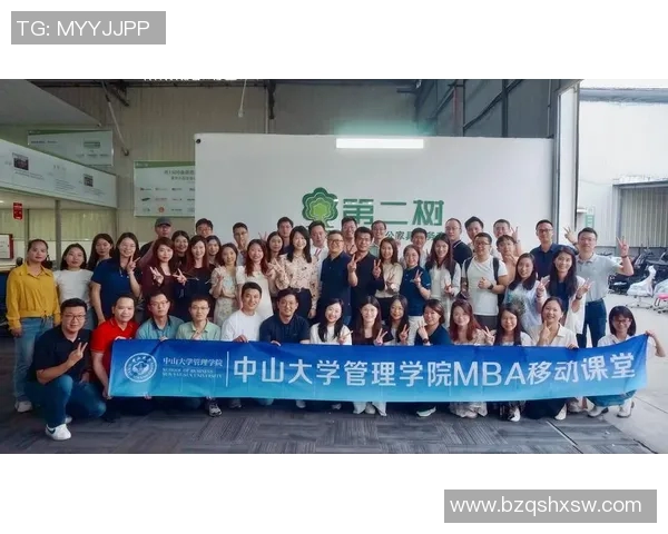 城市赛分析:BLG展现出卓越的战术灵活性与团队协作能力MBA 城市赛分析:BLG展现出卓越的战术灵活性与团队协作能力MBA