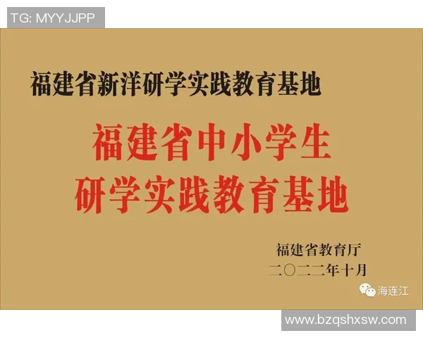 常林的奋斗故事：从平凡到卓越的成长之路与人生启示