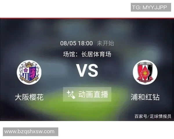 札幌对川崎比赛前瞻分析及胜负预测详解