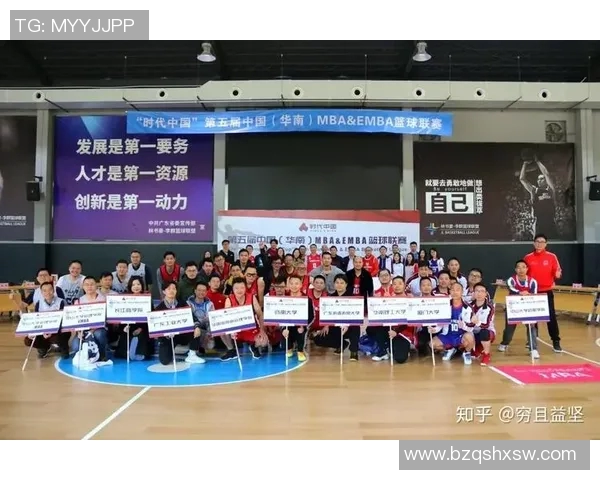 杭州篮球队运营揭秘：从管理到市场的深度分析与发展策略探讨MBA