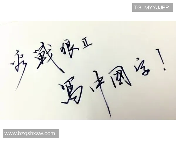 陈丽独家揭秘极限运动的乐趣与挑战分享我的亲身体验与心得体会