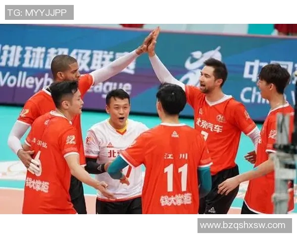 北京排球队战术变革引发热议新策略助力球队重返巅峰MBA