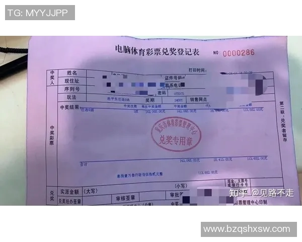 南京足球队与广州足球队赛后复盘分析比赛经验与战术调整探讨